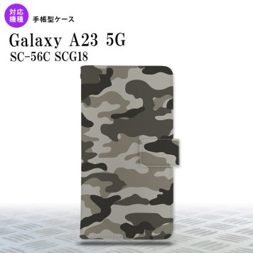 Galaxy A23 GalaxyA23 手帳型スマホケース カバー ウッドランド 迷彩 茶 2022年 10月発売 nk-004s-a23-dr1156