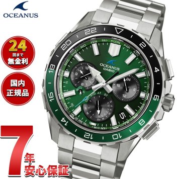 オシアナス CACHALOT カシャロ 電波 ソーラー 腕時計 メンズ OCW-P3000-3AJF タフソーラー CASIO OCEANUS カシオ 日本製 Premium Production Line【2026 新作】