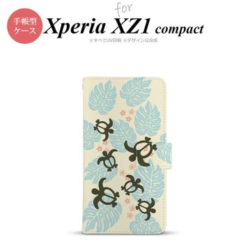 【手帳型 スマホ カバー ケース】【SO02K】【エクスペリア XZ1】手帳型 ケース SO-02K スマホ カバー Xperia XZ1 Compact エクスペリア ホヌ・小 黄 nk-004s-so02k-dr1467【メール便送料無料】