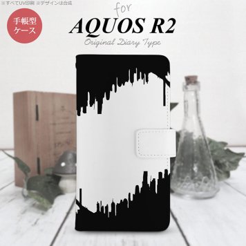 SH-03K/SHV42/706SH AQUOS R2 手帳型スマホケース カバー ホラー 黒  nk-004s-r2-dr194