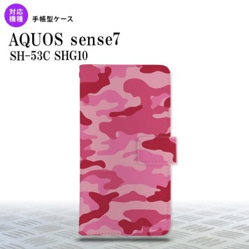 sense7 sense7 手帳型スマホケース カバー ウッドランド 迷彩 ピンク 2022年 11月発売 nk-004s-sens7-dr1149