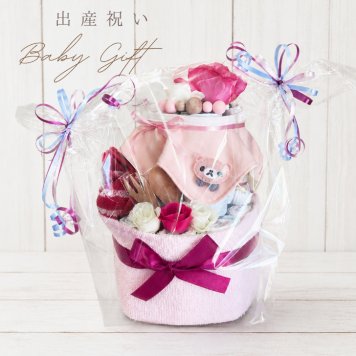 おむつケーキ 女の子 出産祝い 可愛い スタイ ピンク お祝いの贈り物 華やか 赤ちゃん 同僚 親戚 友達