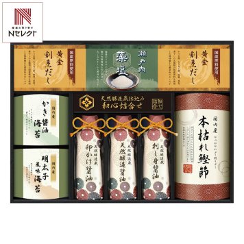 伊賀越 天然醸造蔵仕込み 和心詰合せ 醤油 鰹節 ギフトセット 8種入 調味料 詰め合わせ 卓上醤油 かつお節 しょうゆ 本枯れ節【北海道・沖縄県・離島 配送不可】