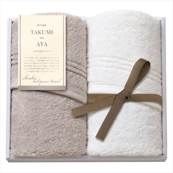 泉州匠の彩  フェイスタオル2P  SK-306  内祝 内祝い お祝 御祝 記念品 出産内祝い プレゼント 快気祝い 粗供養 引出物