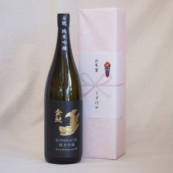 冬の贈り物ご挨拶 愛知金鯱 感謝贈り物 金鯱 純米吟醸 1800ml×1本