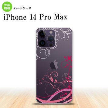 iPhone14 ProMax iPhone14 Pro Max スマホケース 背面ケース ハードケース 草 ボタニカル ピンク 2022年 9月発売 nk-i14pm-1626