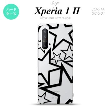 Xperia 1 II 5G スマホケース 背面カバー ストラップホール有り ハードケース 星 クリア 黒 ストラップホール おしゃれ かわいい かっこいい メンズ レディース nk-xp12-1115