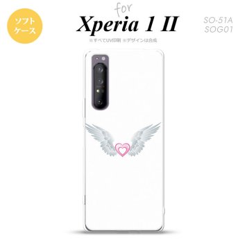 Xperia 1 II 5G スマホケース 背面カバー ストラップホール有り ソフトケース 白翼 ハート 白 ピンク ストラップホール おしゃれ かわいい かっこいい メンズ レディース nk-xp12-tp475