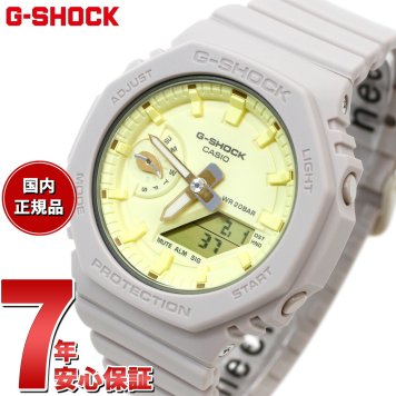 G-SHOCK カシオ Gショック CASIO アナデジ 腕時計 メンズ レディース GMA-S2100NC-4AJF GA-2100 バジルの葉 モチーフ 小型化 薄型化モデル