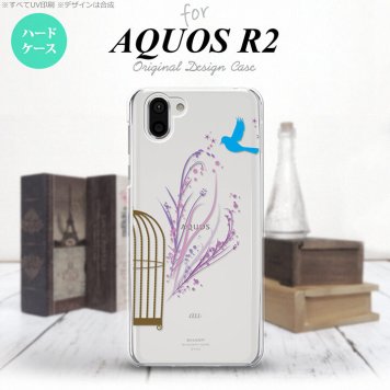 AQUOS R2 アクオス アール2 SH-03K SHV42 専用 スマホケース カバー ハードケース 青い鳥 紫 nk-r2-1292[スマホ,スマホケース,スマホカバー,ケース,カバー,ジャケット]