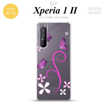 Xperia 1 II 5G スマホケース 背面カバー ストラップホール有り ソフトケース バタフライ 蝶 C ピンク ストラップホール おしゃれ かわいい かっこいい メンズ レディース nk-xp12-tp223
