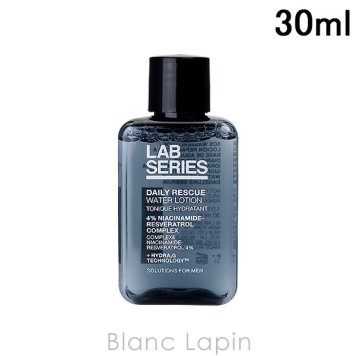 【ミニサイズ】 アラミス ラボシリーズ ARAMIS LAB SERIES デイリーウオーターローションN メンズコスメミニ 30ml
