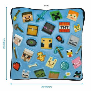 Minecraft エンボスクッション ブルー マインクラフト マイクラ