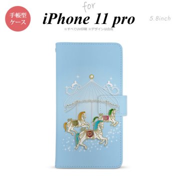 iPhone11Pro iPhone11 Pro 手帳型スマホケース カバー メリーゴーラウンド 水色  nk-004s-i11p-dr312
