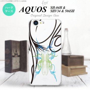【SH04H】【スマホケース/スマホカバー】【アクオス ゼータ】SH04H スマホケース AQUOS ZETA SH04H カバー アクオス ゼータ ピンスト line×グラデ2 nk-sh04h-1232【メール便送料無料】