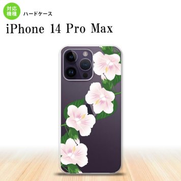 iPhone14 ProMax iPhone14 Pro Max スマホケース 背面ケース ハードケース ハイビスカス A 白 2022年 9月発売 nk-i14pm-083
