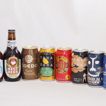 クラフトビール8本セット(インドの青鬼IPA缶 コエド瑠璃 缶 コエド伽羅 缶 名古屋赤味噌ラガー缶 よなよなエール缶 東京ブラック缶 常陸野ホワイトエール瓶 常陸野ネスト瓶) 350ml×6本 330ml×2本
