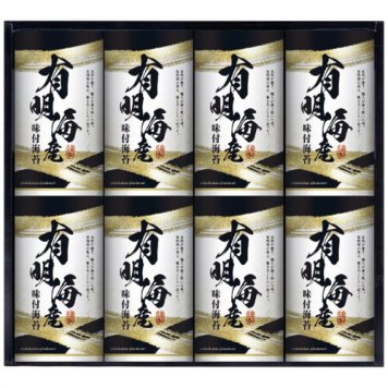【送料無料・包装無料・のし無料】創愛 有明海産味付海苔詰合せ KD-40(B4) /ギフト お歳暮 入学祝い 卒業祝い 就職祝い 結婚祝い 誕生日 出産祝い 引越祝い 香典返し 新盆 初盆 御礼 内祝い 快気祝い ご挨拶 志 法事
