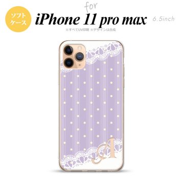 iPhone11ProMax iPhone11pro max スマホケース ソフトケース ドット レース C 薄紫 +アルファベット メンズ レディース nk-i11pm-tp1614i