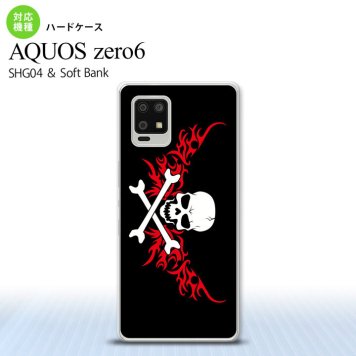 SHG04 SHG04 ZERO6 AQUOS zero6 スマホケース ハードケース ドクロ 白 横 赤 メンズ レディース nk-zero6-880