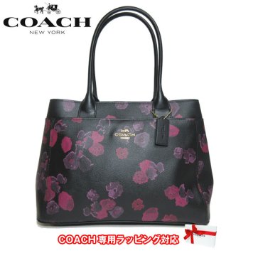 コーチ アウトレット COACH トートバッグ F40340 PVC×レザー ハーフトーン フローラル プリント ケイシー トート IMO2D(ブラック×ワイン)【RCP】【0815楽天カード分割】【s-mail03】