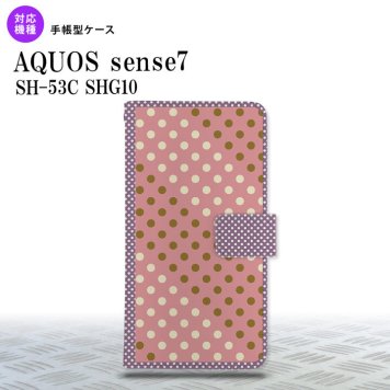 sense7 sense7 手帳型スマホケース カバー ドット 水玉 サーモンピンク 紫 2022年 11月発売 nk-004s-sens7-dr1653
