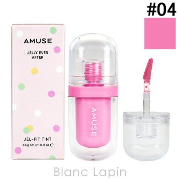 アミューズ AMUSE ジェルフィットティント #04 ROSE MILK 3.8g