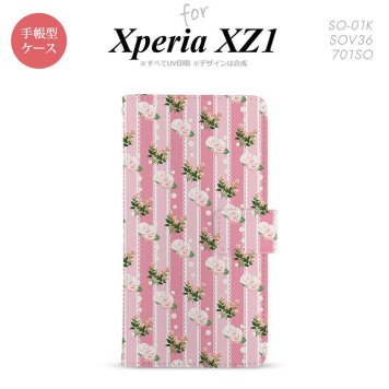 【手帳型 スマホ カバー ケース】【SO01K】【エクスペリア XZ1】手帳型 ケース SO-01K スマホ カバー Xperia XZ1 エクスペリア レース・バラ（B） ピンク nk-004s-so01k-dr269【メール便送料無料】