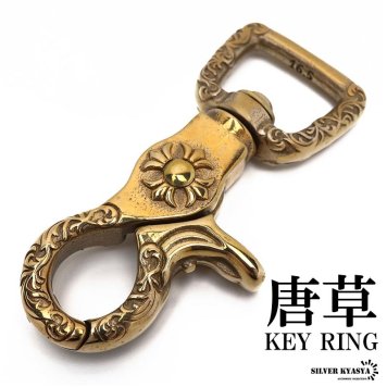 唐草 重厚 クロス キーリング キーホルダー キーフック クリップ 十字架 フレア アラベスク キーチェーン 小物 鍵 メンズ 男性