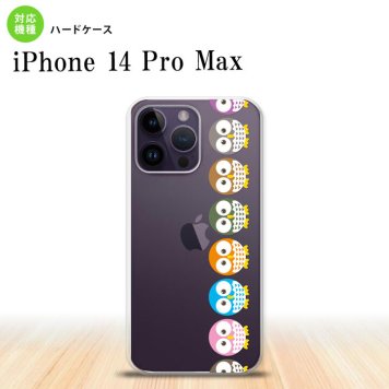 iPhone14 ProMax iPhone14 Pro Max スマホケース 背面ケース ハードケース フクロウ 帯 緑 2022年 9月発売 nk-i14pm-1091