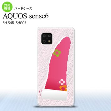 SH-54B SHG05 AQUOS sense6 スマホケース ハードケース 破れデザイン ピンク メンズ レディース nk-sens6-287