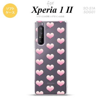 Xperia 1 II 5G スマホケース 背面カバー ストラップホール有り ソフトケース ハート A ピンク ストラップホール おしゃれ かわいい かっこいい メンズ レディース nk-xp12-tp018