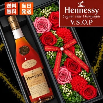ヘネシーVSOP フィーヌ・シャンパ―ニュ お酒 Hennessy V.S.O.P ブランデー コニャック 700ml 40度 ギフト プレゼント ソープフラワー フラワーボックス 花 お花 定年退職 還暦祝い 退職祝い 男性 女性 お祝い 古希 喜寿