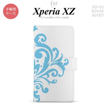 【手帳型 スマホ カバー ケース】【SO01J】【エクスペリア XZ 】手帳型 ケース SO-01J スマホ カバー XPERIA XZ エクスペリア ダマスク柄大B 水色 nk-004s-so01j-dr1035【メール便送料無料】