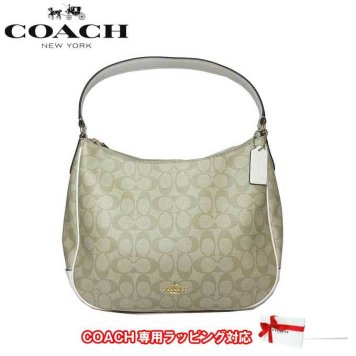 コーチ アウトレット COACH トートバッグ F29209 PVC シグネチャー ジップ ショルダーバッグ / トート IMDQC(ライトカーキ×チョーク)【RCP】【楽天カード分割】