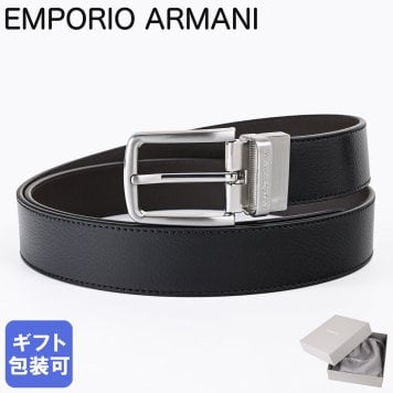エンポリオ アルマーニ EMPORIO ARMANI ベルト 幅3.5cm ロゴ刻印バックル メンズ ブラック ダークブラウン ストリンガシステム対応 リバーシブル EM007172 AF29130 MC593 送別会 誕生日 お中元 結婚祝い 結婚式 彼氏 息子 夫 男性 財布 高級 父の日 母の日【スペシャルラッピング660円(別売り)】クリスマスプレゼント ファッション小物 ホワイトデー