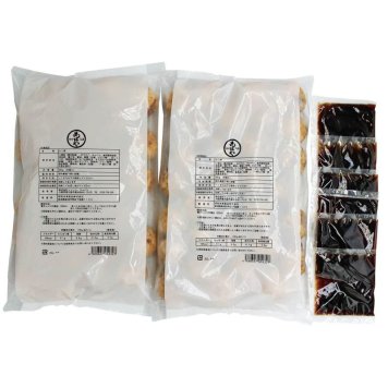 あほや監修ふわトロたこ焼き (950316) [お中元][お歳暮] ※送料無料(北海道・沖縄・離島への配送不可)