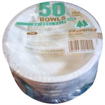 ペーパーウェア ナチュラルパルプボウル 10cm(150ml) 50コ入 4952893001915