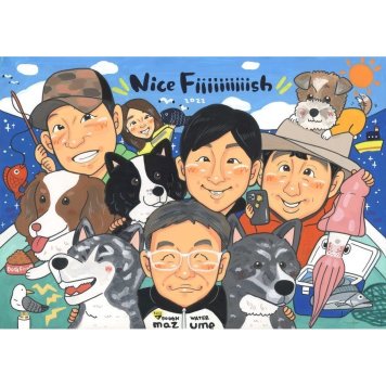 家族 ギフト 似顔絵 名入れ プレゼント 贈り物 手描き 記念日 誕生日 お祝い 記念 感謝 祖父母 両親 家族 父 母 修正無料 下書き確認 名入れ かわいい 宝物 似てる 親孝行 節目 感謝 記念 思い出 一生もの サプライズ 笑顔 オーダーメイド 記念品 喜ばれる 実績多数 感動 告白 後輩 孫 出世 退職 世代 80歳 2人 ダイヤモンド婚式 結婚50周年