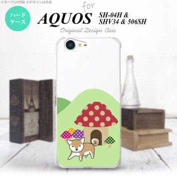 【SH04H】【スマホケース/スマホカバー】【アクオス ゼータ】SH04H スマホケース AQUOS ZETA SH04H カバー アクオス ゼータ 柴犬のおうち  nk-sh04h-823【メール便送料無料】