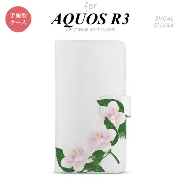 SH-04L/SHV44 AQUOS R3 手帳型スマホケース カバー ハイビスカス 白  nk-004s-r3-dr086