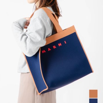 マルニ MARNI SHMP0076A2 P4602 トートバッグ レディース バッグ ジャガード ポーチ付き レザー ブランドロゴ おしゃれ プレゼント ギフト 鞄 贈り物 シンプル 通勤 旅行 通学 誕生日 記念 お祝い ネイビー×ブラウン ブラウン×パープル