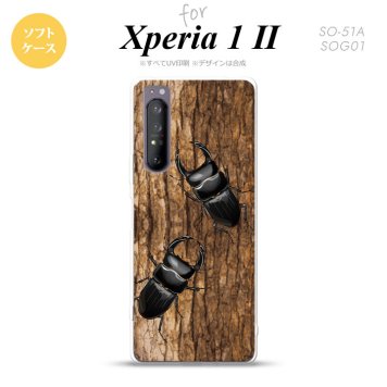 Xperia 1 II 5G スマホケース 背面カバー ストラップホール有り ソフトケース クワガタ B ストラップホール おしゃれ かわいい かっこいい メンズ レディース nk-xp12-tp332