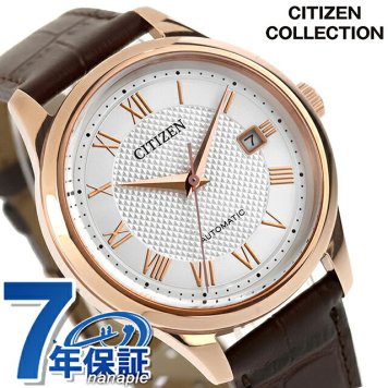 シチズン コレクション メカニカル 機械式時計 腕時計 ブランド メンズ CITIZEN COLLECTION NJ0252-05A アナログ シルバー ブラック 黒 日本製