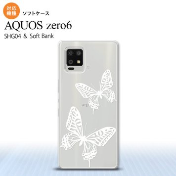 SHG04 SHG04 ZERO6 AQUOS zero6 スマホケース ソフトケース 蝶 クリア 白 メンズ レディース nk-zero6-tp858