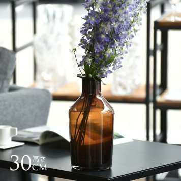花瓶 ガラス 北欧 おしゃれ ブテリカ M 高さ30cm  ガラス花瓶 カラーガラス フラワーベース vase インテリア 雑貨 室内 玄関 リビング