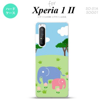 Xperia 1 II 5G スマホケース 背面カバー ストラップホール有り ハードケース ゾウ ストラップホール おしゃれ かわいい かっこいい メンズ レディース nk-xp12-691