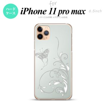 iPhone11ProMax iPhone11pro max スマホケース ハードケース 蝶と草 グレー メンズ レディース nk-i11pm-1631