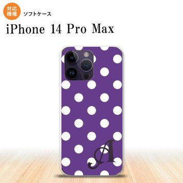 iPhone14 ProMax iPhone14 Pro Max スマホケース 背面ケースソフトケース ドット 水玉 B 紫 +アルファベット 2022年 9月発売 nk-i14pm-tp834i