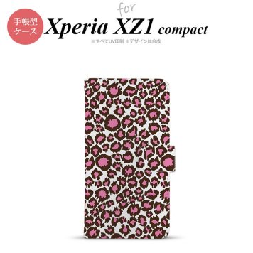 【手帳型 スマホ カバー ケース】【SO02K】【エクスペリア XZ1】手帳型 ケース SO-02K スマホ カバー Xperia XZ1 Compact エクスペリア ヒョウ柄 茶白B nk-004s-so02k-dr899【メール便送料無料】